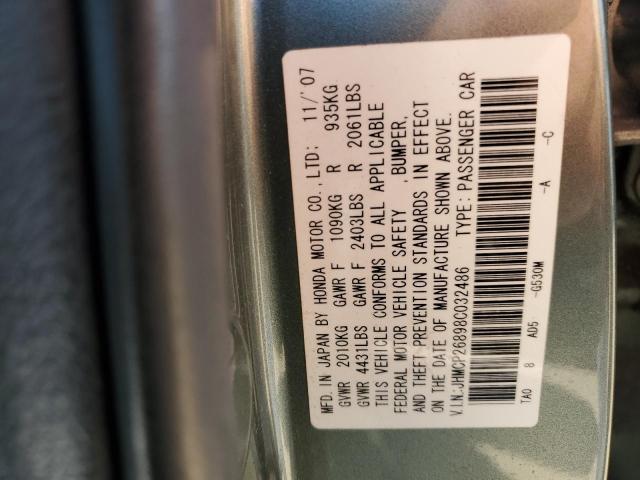 JHMCP26898C032486 - 2008 HONDA ACCORD EXL BLUE photo 13