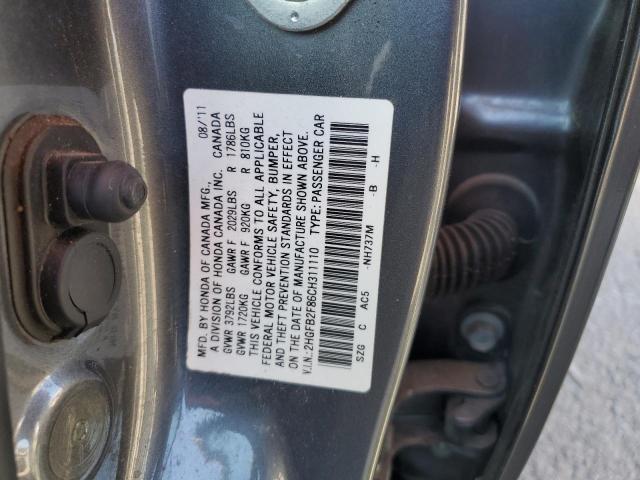 2HGFB2F86CH311110 - 2012 HONDA CIVIC EX GRAY photo 12