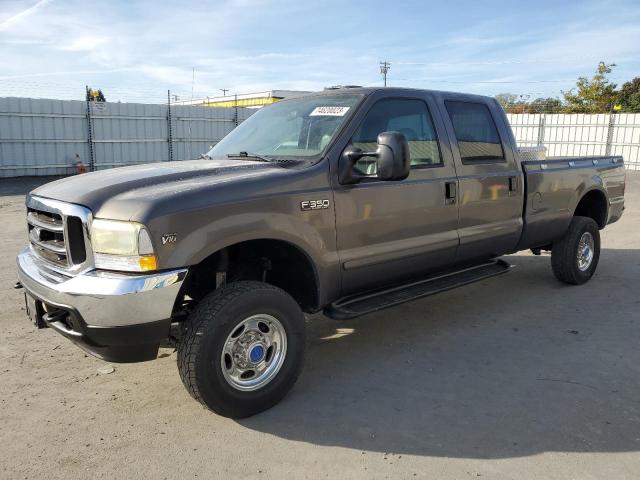 1FTSW31S53EA71209 - 2003 FORD F350 SRW SUPER DUTY GRAY photo 1