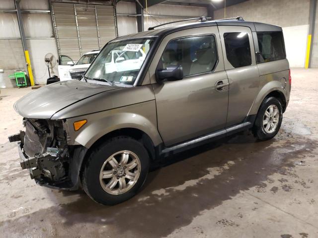 5J6YH28738L008414 - 2008 HONDA ELEMENT EX TAN photo 1