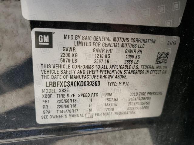 LRBFXCSA0KD099300 - 2019 BUICK ENVISION ESSENCE BLACK photo 14