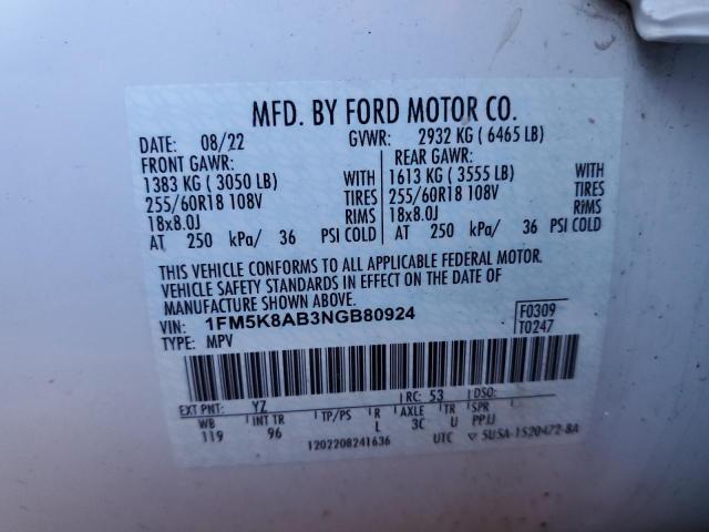 1FM5K8AB3NGB80924 - 2022 FORD EXPLORER POLICE INTERCEPTOR თეთრი ფოტო 13