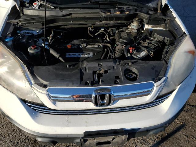 JHLRE48727C112005 - 2007 HONDA CR-V EXL WHITE photo 12