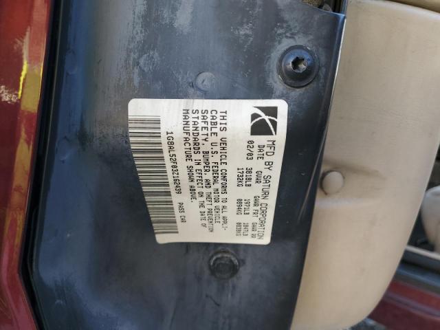1G8AL52F03Z162439 - 2003 SATURN ION LEVEL 3 BURGUNDY photo 12