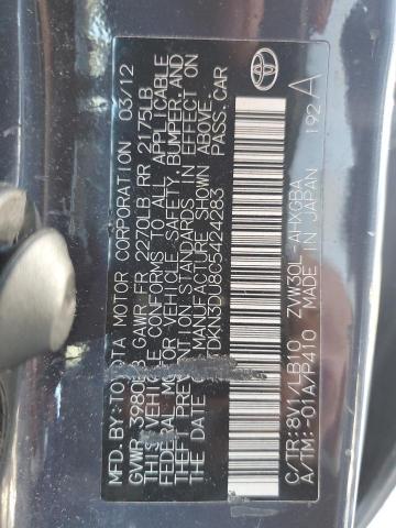 JTDKN3DU8C5424283 - 2012 TOYOTA PRIUS Сұр фото 12