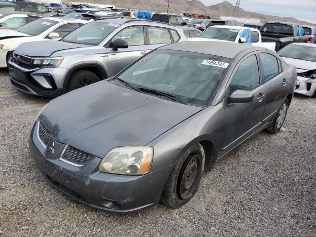 4A3AB36F65E042840 - 2005 MITSUBISHI GALANT ES MEDIUM GRAY photo 1