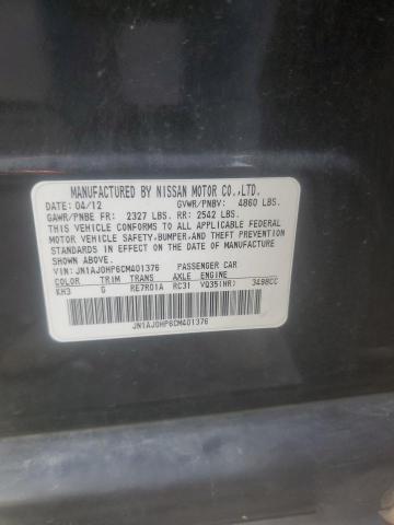 JN1AJ0HP6CM401376 - 2012 INFINITI EX35 BASE 黑色 照片 13