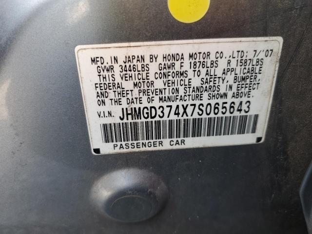 JHMGD374X7S065643 - 2007 HONDA FIT Argent photo 12