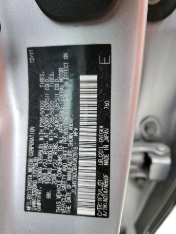 JTJHY7AX3B4082816 - 2011 LEXUS LX 570 SILVER photo 13