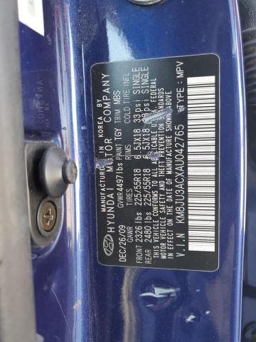 KM8JU3ACXAU042765 - 2010 HYUNDAI TUCSON GLS BLUE photo 12