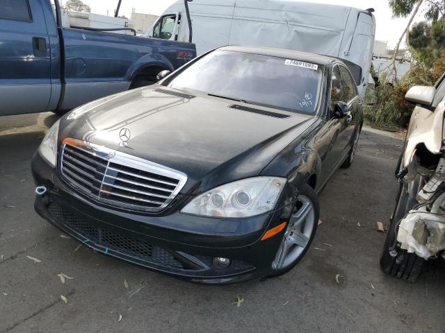 WDDNG71X47A150726 - 2007 MERCEDES-BENZ S 550 BLACK photo 1