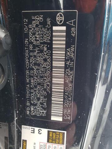 JTKJF5C79D3058310 - 2013 TOYOTA SCION TC 黑色 照片 12