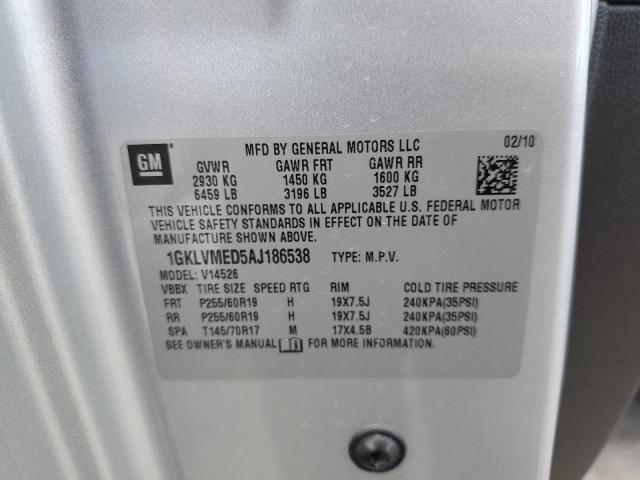 1GKLVMED5AJ186538 - 2010 GMC ACADIA SLT-1 SILVER photo 13