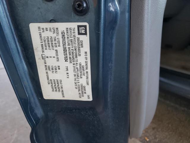 1GNDV23L06D237634 - 2006 CHEVROLET UPLANDER LS 蓝色 照片 13