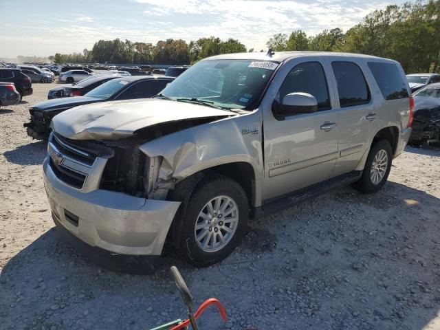 1GNFC13588R206308 - 2008 CHEVROLET TAHOE C1500 HYBRID BEIGE photo 1