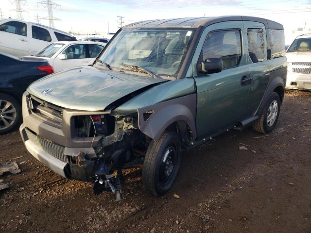 5J6YH18605L009372 - 2005 HONDA ELEMENT EX GREEN photo 1