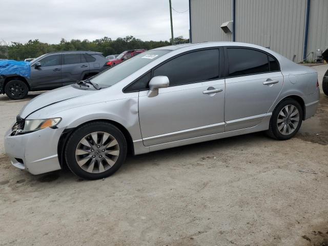 2HGFA1F94BH506501 - 2011 HONDA CIVIC EXL 银色 照片 1