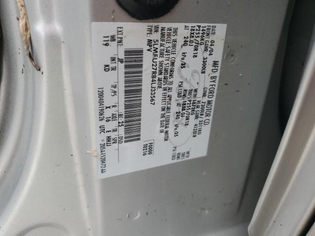 5LMFU27R84LJ33567 - 2004 LINCOLN NAVIGATOR 银色 照片 14