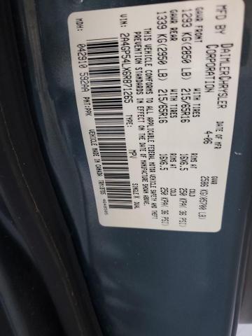 2A4GP54LX6R871265 - 2006 CHRYSLER TOWN & COU TOURING 绿色 照片 14