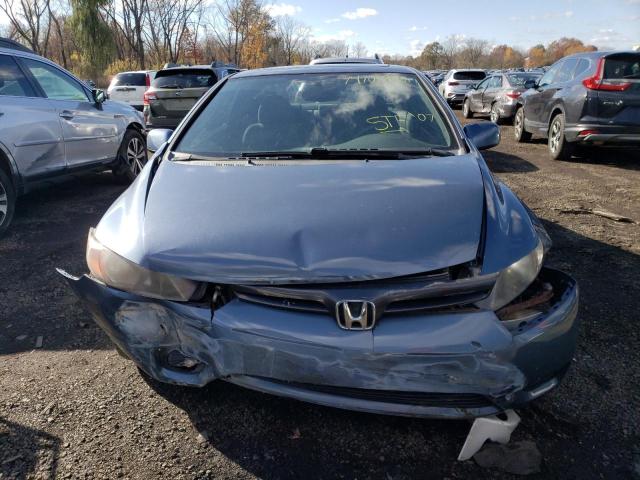 2HGFG12837H530839 - 2007 HONDA CIVIC EX BLUE photo 5