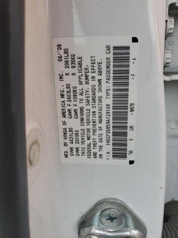 1HGCP26859A129149 - 2009 HONDA ACCORD EXL WHITE photo 12