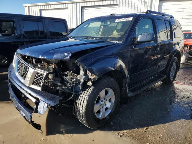 5N1AR18U47C620989 - 2007 NISSAN PATHFINDER LE ლურჯი ფოტო 1