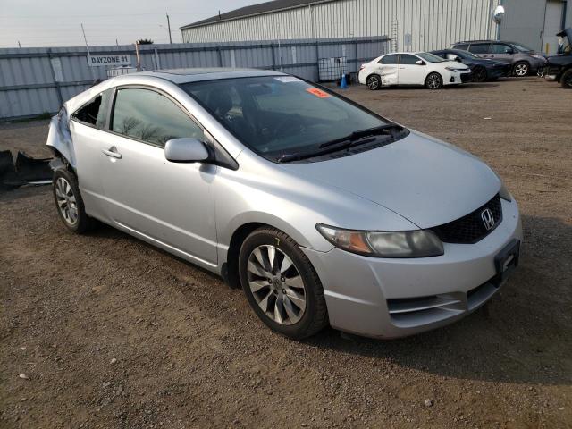 2HGFG1B00AH007229 - 2010 HONDA CIVIC EXL ვერცხლისფერი ფოტო 4