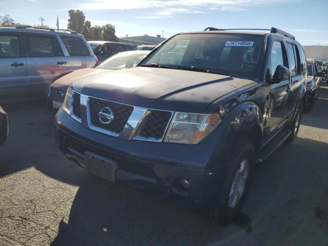 5N1AR18U86C606544 - 2006 NISSAN PATHFINDER LE 蓝色 照片 1