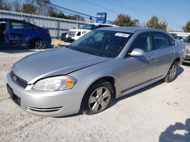 2G1WT57K391265608 - 2009 CHEVROLET IMPALA 1LT SILVER photo 1