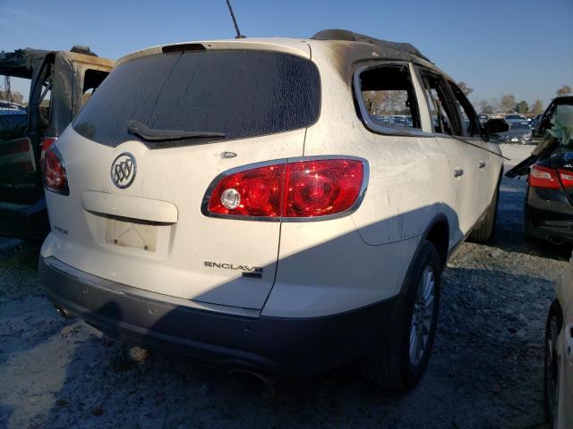 5GAKRBED7BJ179044 - 2011 BUICK ENCLAVE CXL WHITE photo 3
