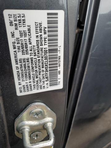 5J6TF3H5XCL007001 - 2012 HONDA CROSSTOUR EXL ნაცრისფერი ფოტო 13