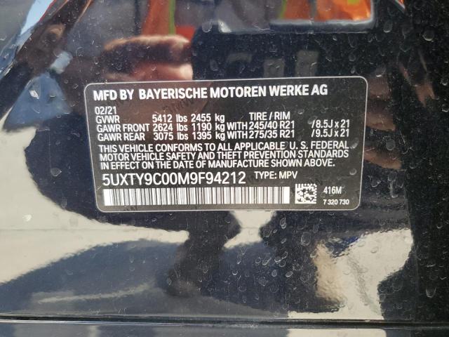 5UXTY9C00M9F94212 - 2021 BMW X3 XDRIVEM40I ლურჯი ფოტო 14