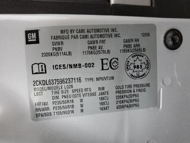 2CKDL637596237116 - 2009 PONTIAC TORRENT GXP SILVER photo 13