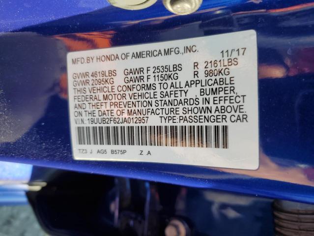 19UUB2F62JA012957 - 2018 ACURA TLX TECH+A ლურჯი ფოტო 12