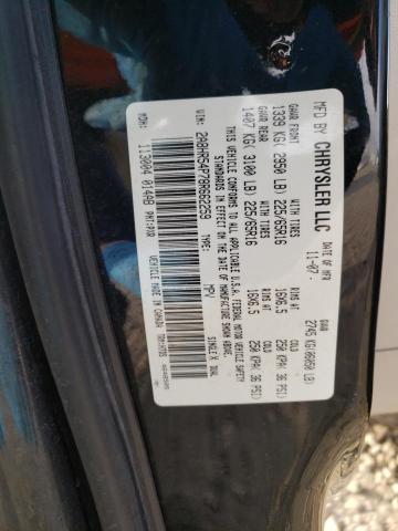 2A8HR54P78R662259 - 2008 CHRYSLER TOWN & COU TOURING 黑色 照片 13