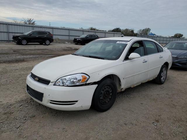 2G1WB58K979359900 - 2007 CHEVROLET IMPALA LS WHITE photo 1