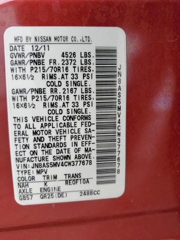 JN8AS5MV4CW377678 - 2012 NISSAN ROGUE S RED photo 13