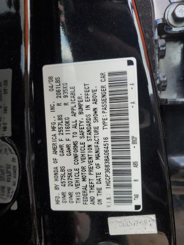 1HGCP36838A064516 - 2008 HONDA ACCORD EXL BLACK photo 12