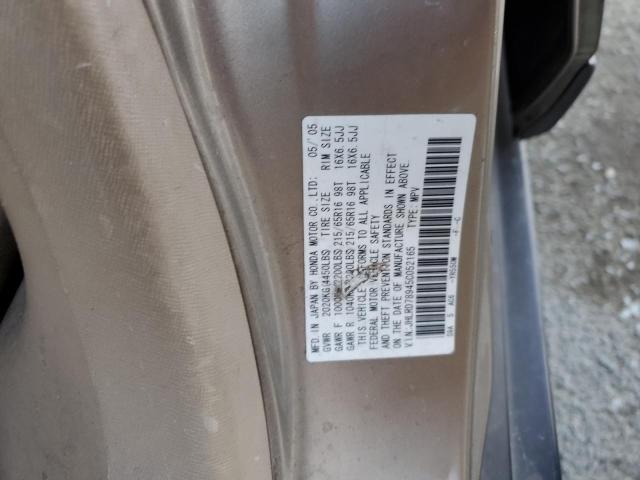 JHLRD78945C052165 - 2005 HONDA CR-V SE TAN photo 13