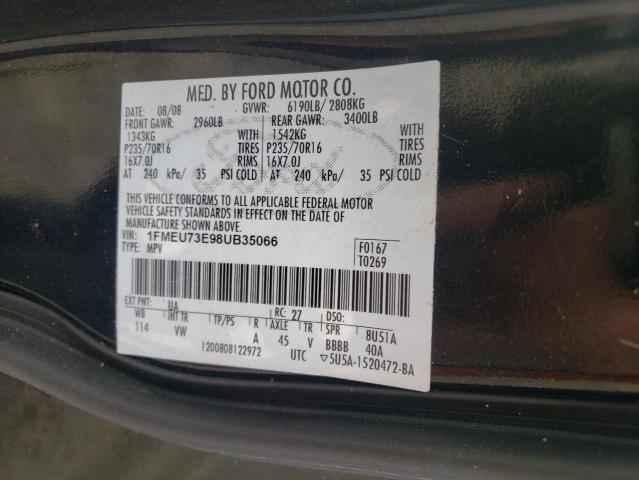 1FMEU73E98UB35066 - 2008 FORD EXPLORER XLT 黑色 照片 13