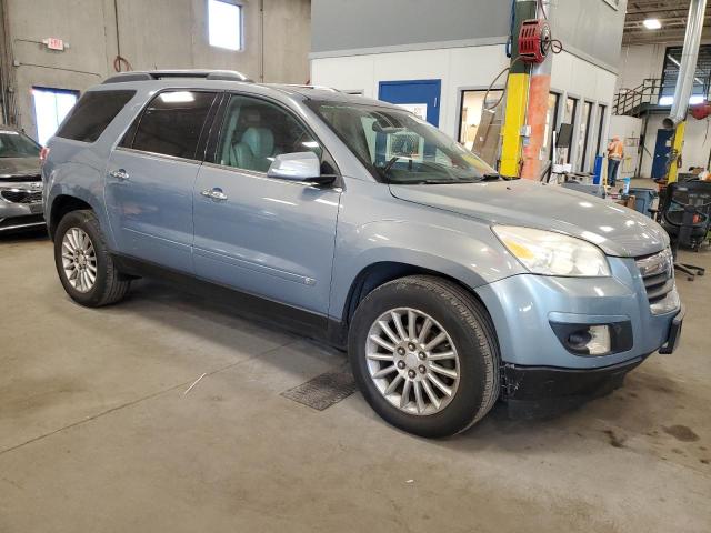 5GZER33718J219527 - 2008 SATURN OUTLOOK XR ნაცრისფერი ფოტო 4