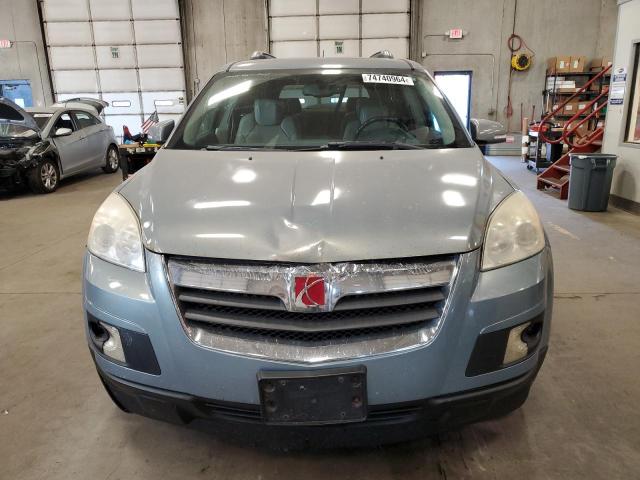 5GZER33718J219527 - 2008 SATURN OUTLOOK XR ნაცრისფერი ფოტო 5
