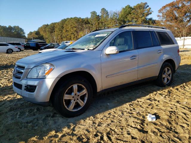 4JGBF22E58A304020 - 2008 MERCEDES-BENZ GL 320 CDI SILVER photo 1