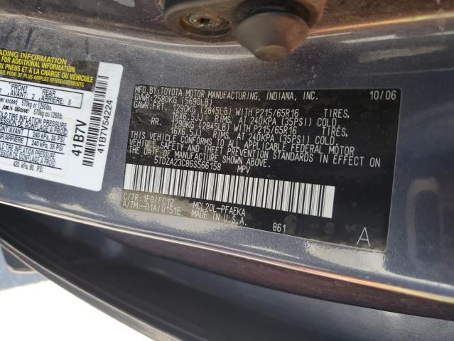 5TDZA23C86S566158 - 2006 TOYOTA SIENNA CE GRAY photo 13