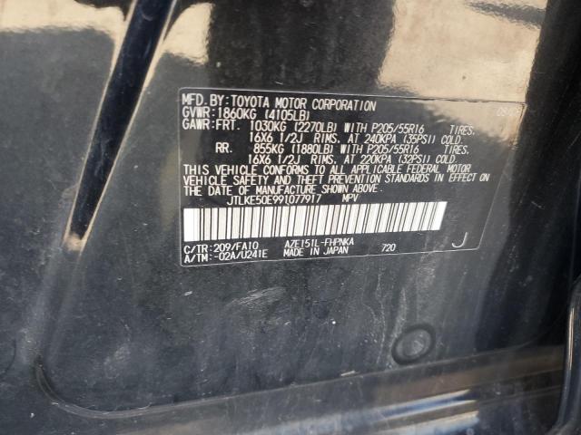 JTLKE50E991077917 - 2009 TOYOTA SCION XB 黑色 照片 13