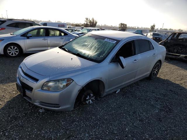 1G1ZC5EB0AF287305 - 2010 CHEVROLET MALIBU 1LT 银色 照片 1