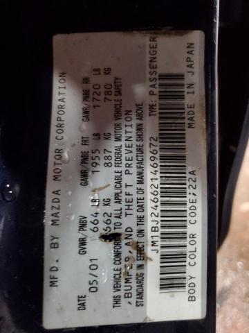 JM1BJ246621469672 - 2002 MAZDA PROTEGE PR5 蓝色 照片 13