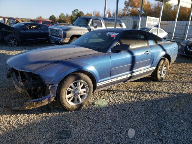 1ZVFT80N575343800 - 2007 FORD MUSTANG BLUE photo 1