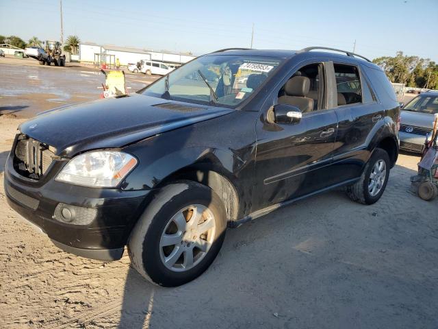 4JGBB22E97A155282 - 2007 MERCEDES-BENZ ML 320 CDI BLACK photo 1
