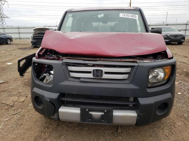 5J6YH28387L013474 - 2007 HONDA ELEMENT LX RED photo 5